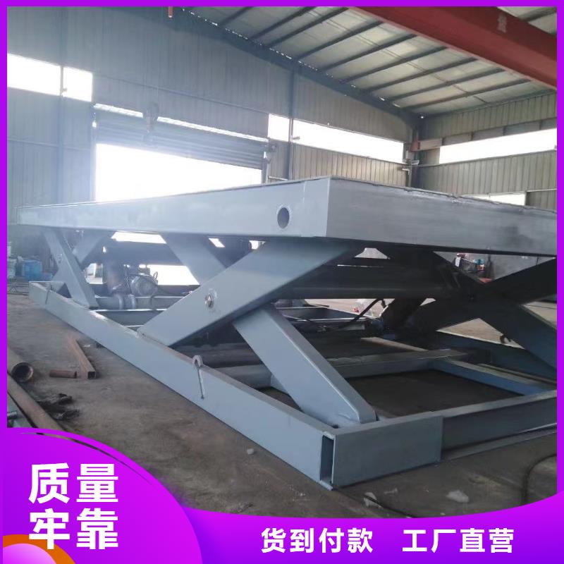剪叉式升降机价格