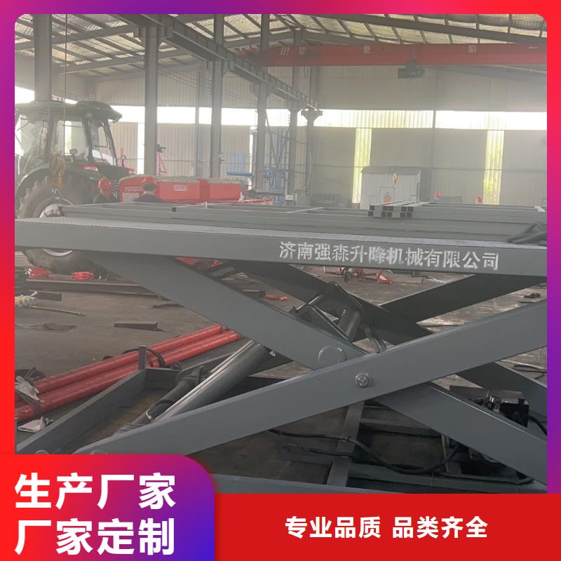 液压剪叉平台价格