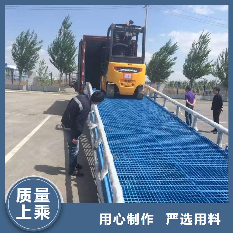 移动液压式登车桥价格价格