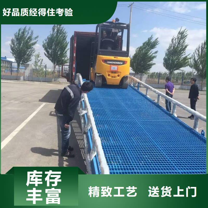移动式卸车桥价格厂家