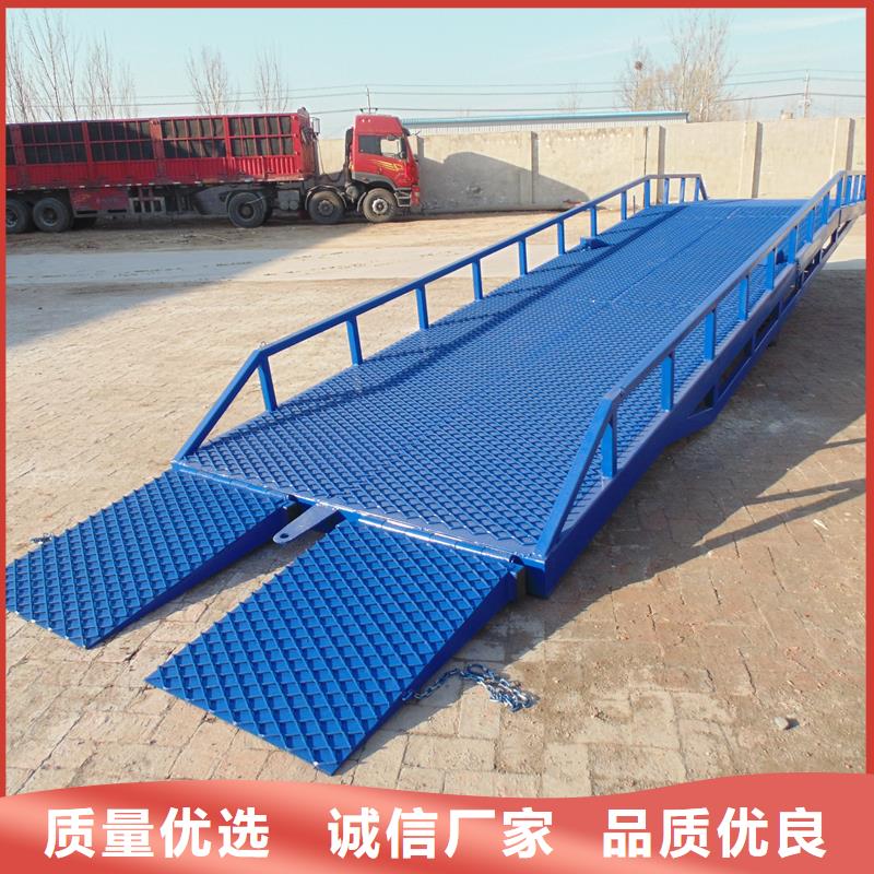 移动式登车桥多少钱生产