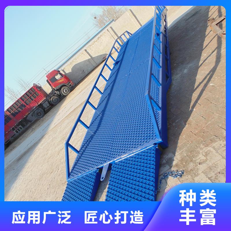 移动叉车平台价格安装