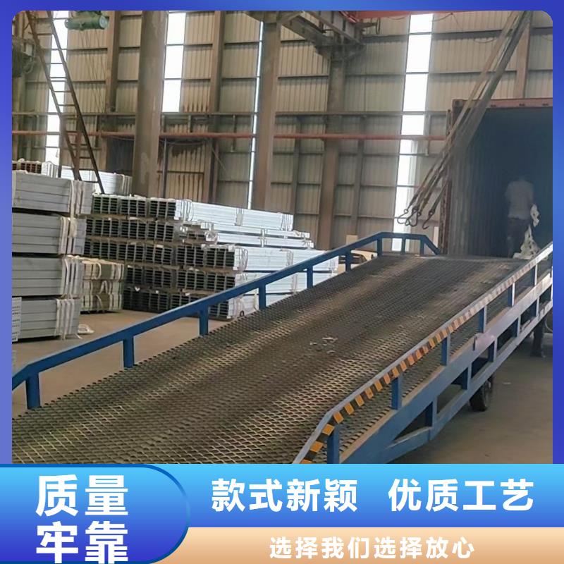移动式登车桥价格公司
