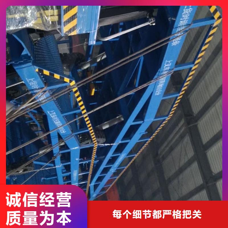 移动登车桥多少钱安装
