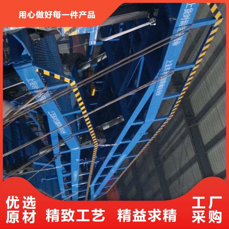 移动液压式登车桥价格供应