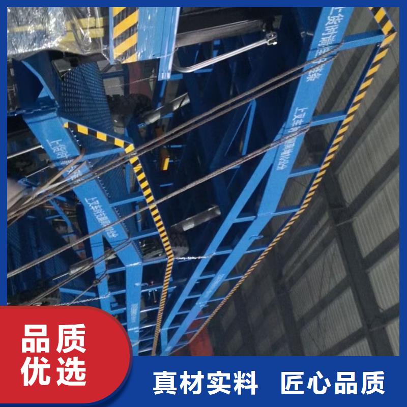 10吨移动式登车桥价格价格