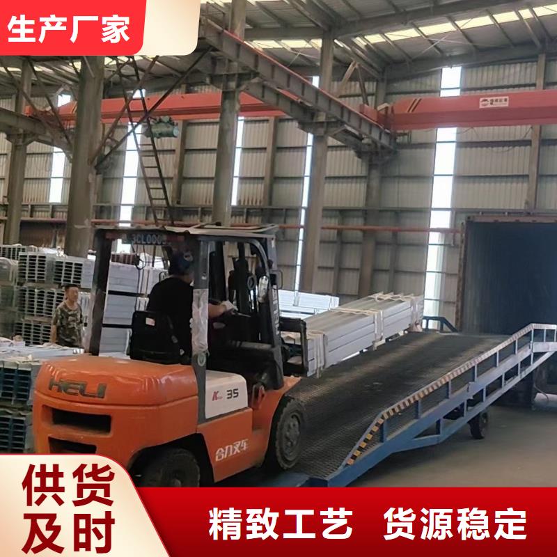 登车桥的价格报价
