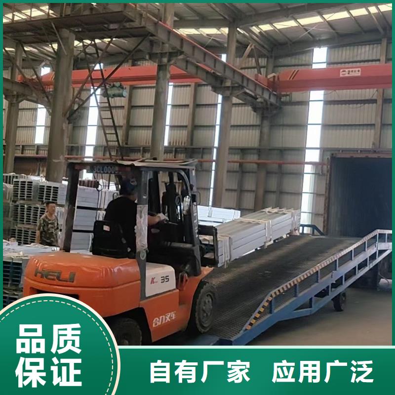 移动式登车桥的价格生产