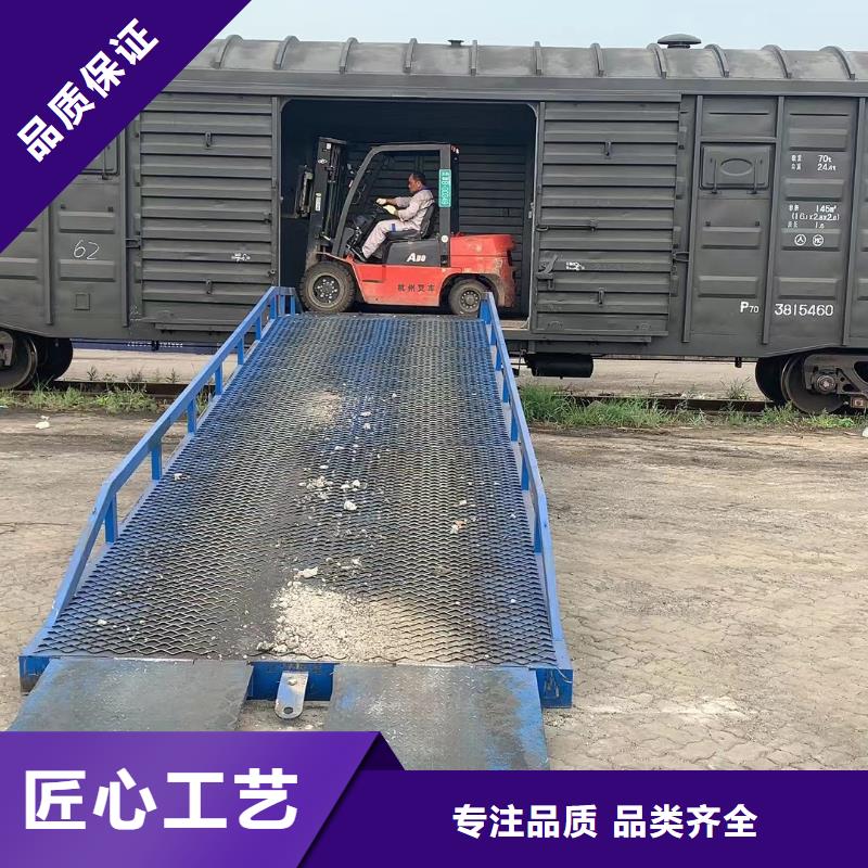 登车桥的价格安装