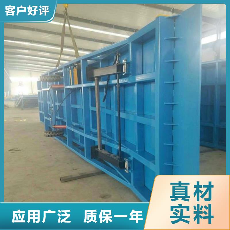 移动式液压登车桥价格报价