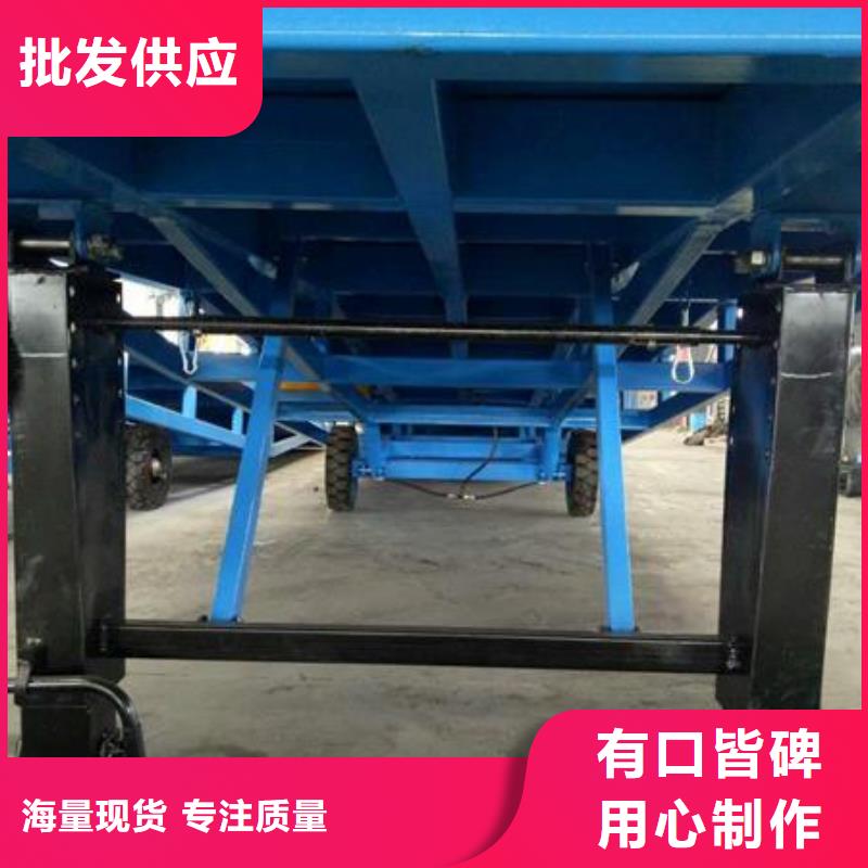 移动叉车平台价格安装