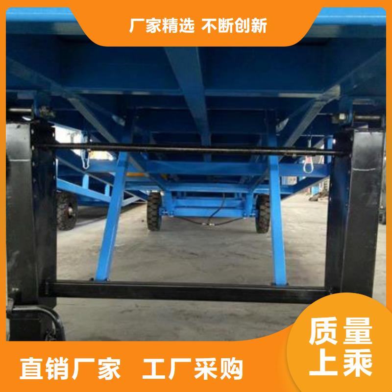 移动式登车桥多少钱生产
