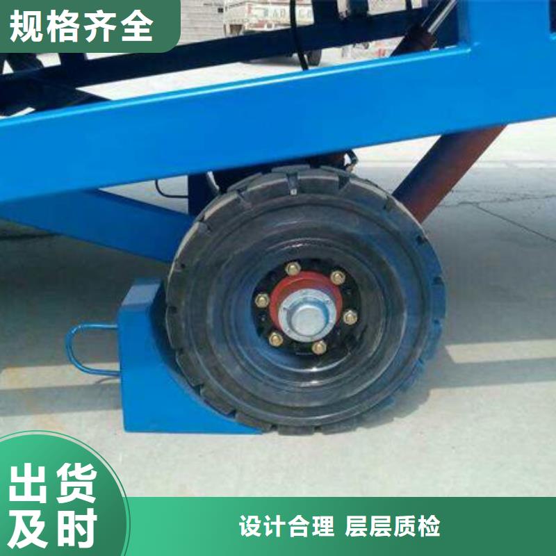 移动登车桥多少钱生产