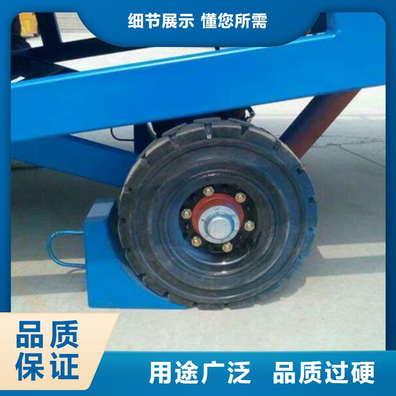 移动式液压登车桥价格价格