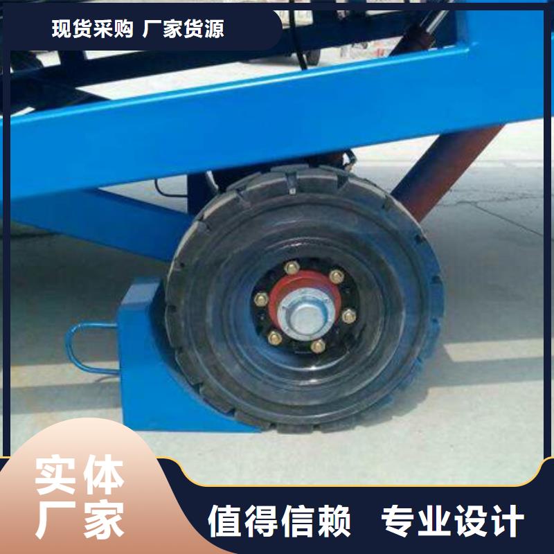 移动登车桥多少钱厂家