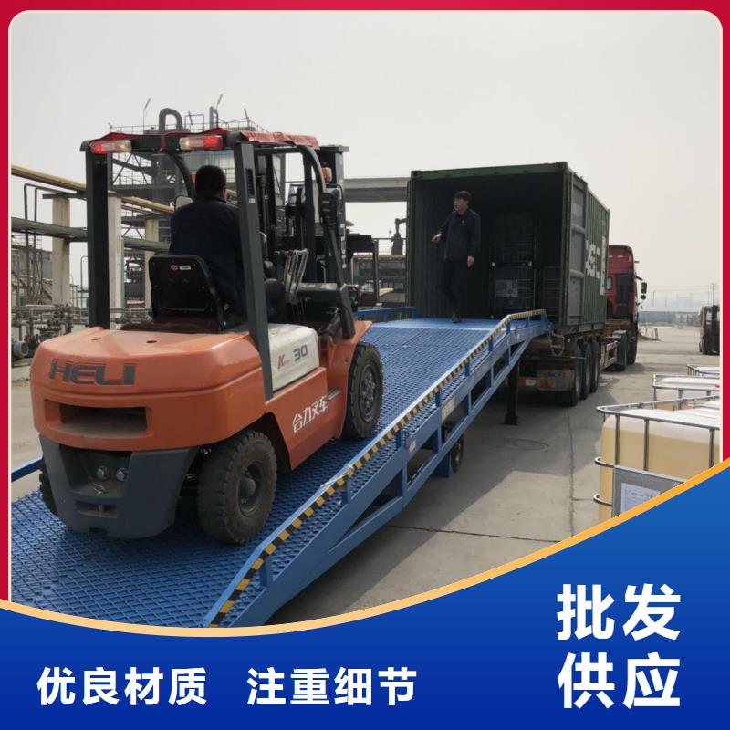 移动叉车平台价格安装