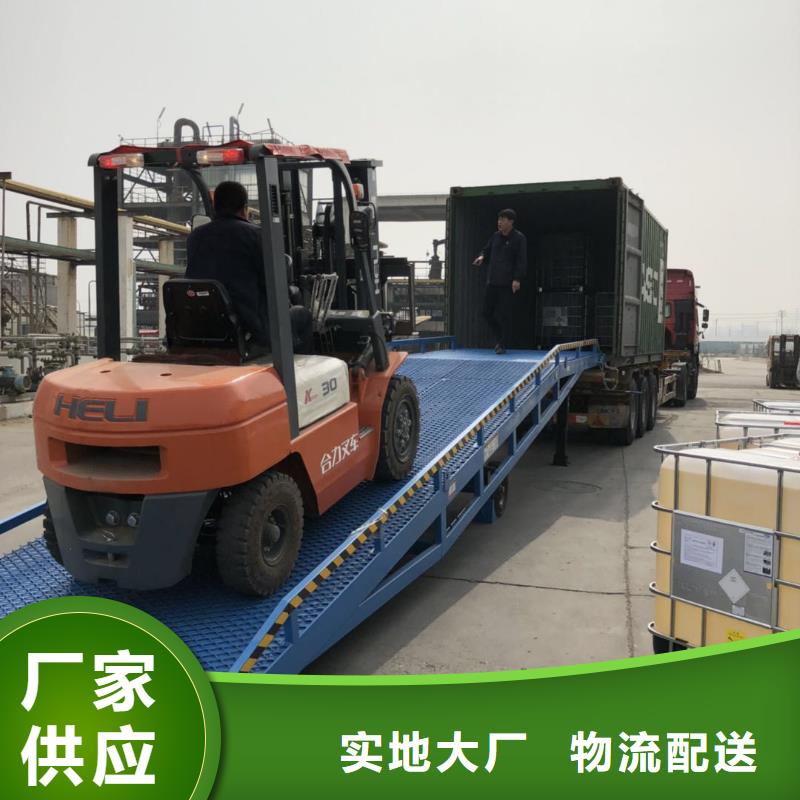 移动式登车桥价格价格