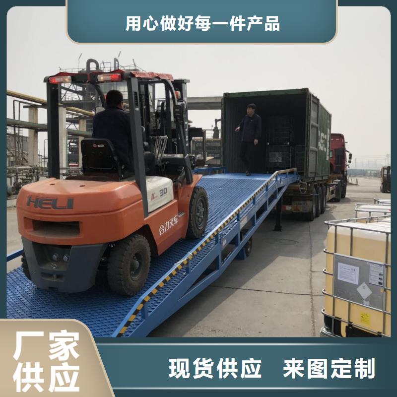移动式液压登车桥价格价格