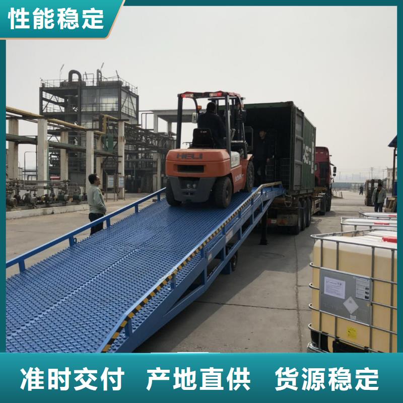 6吨移动式登车桥价格价格