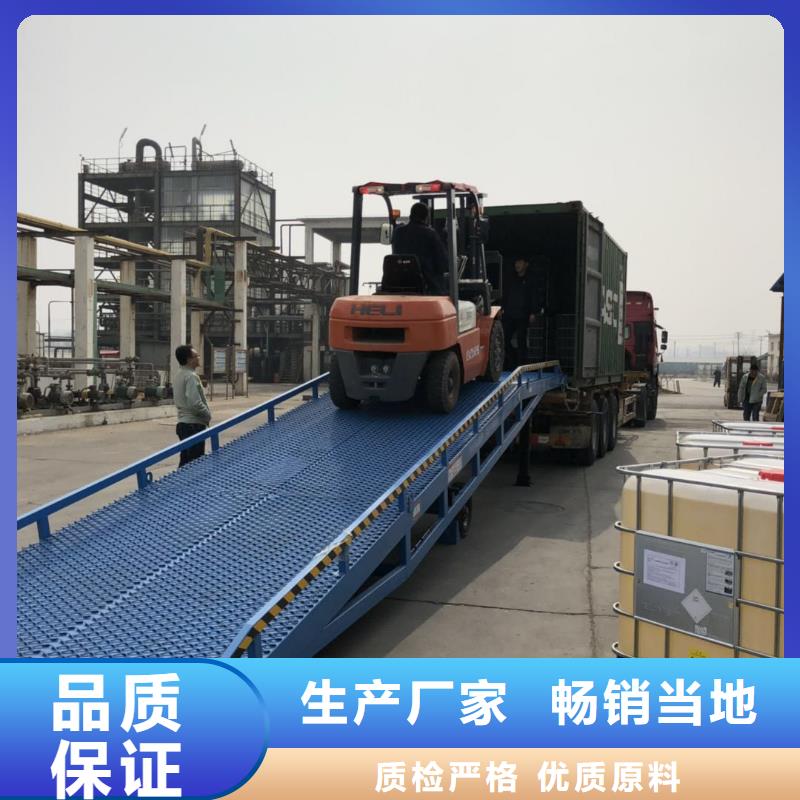 6吨移动式登车桥价格报价