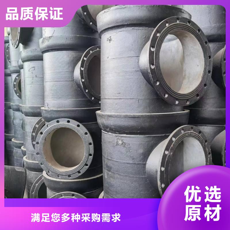 K9级球墨铸铁管实体厂家建通铸造厂家