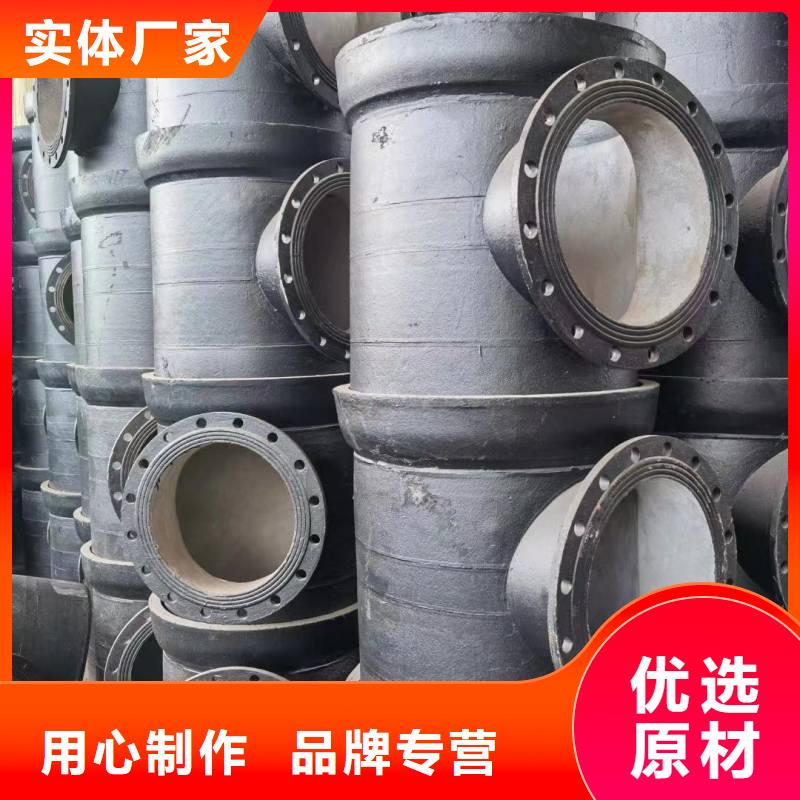 球墨铸铁管在线报价建通铸造厂家