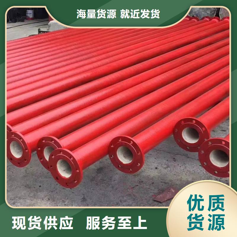 离心球磨铸铁管型号齐全建通铸造厂家