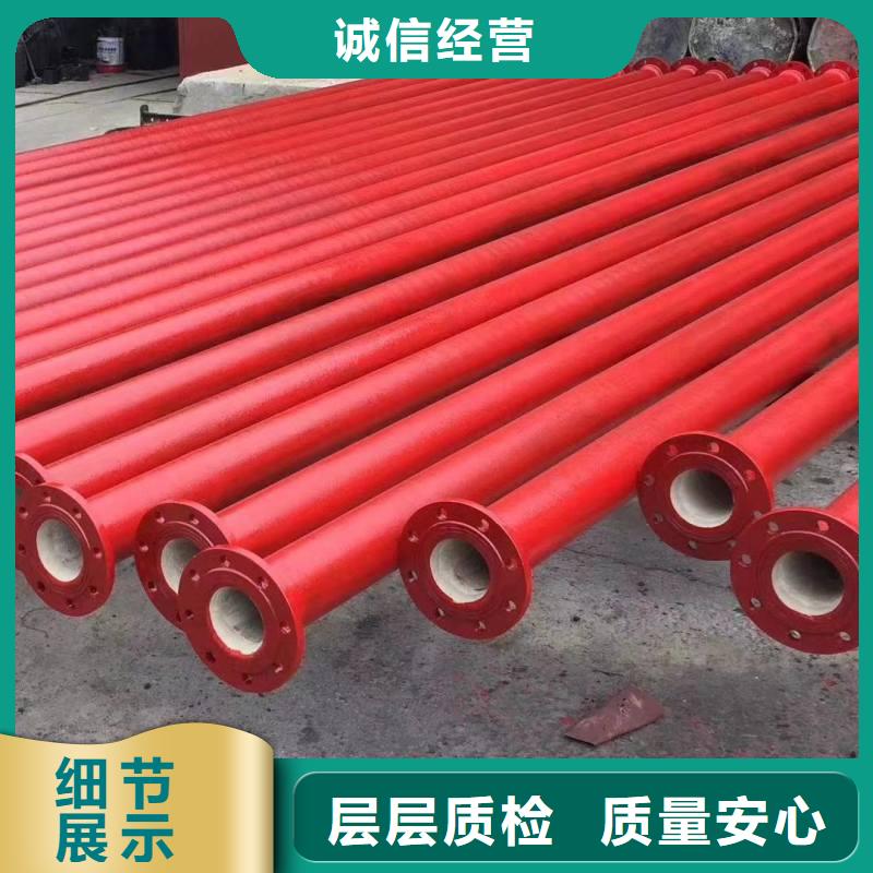 排污球墨铸铁管现货供应建通铸造厂家