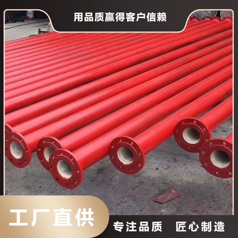 非标球墨铸铁管实体厂家建通铸造厂家