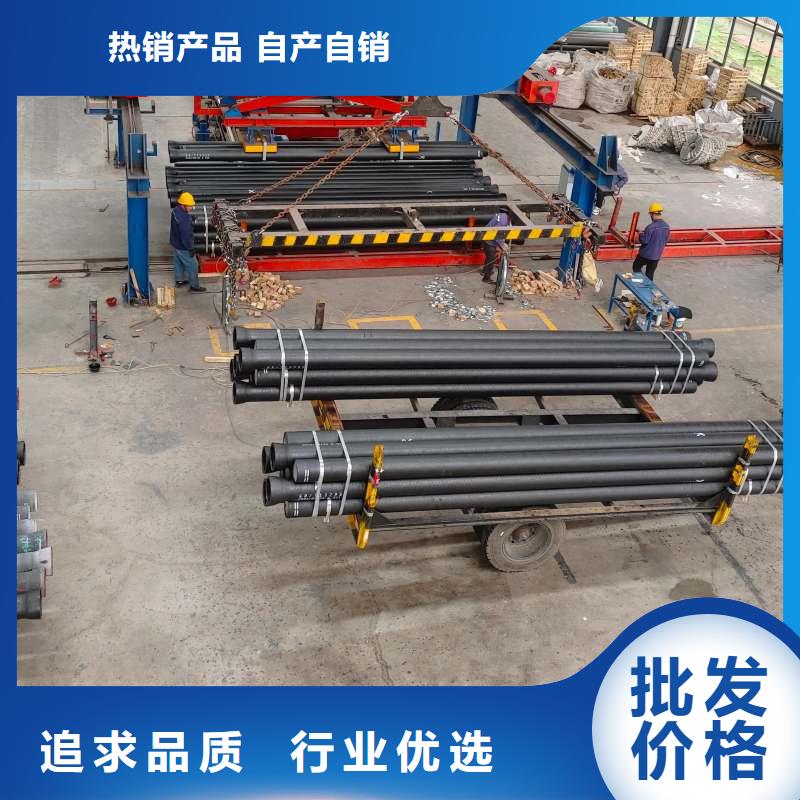 承插式球墨铸铁管DN500在线咨询建通铸造厂家