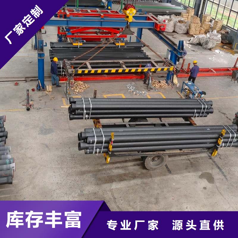 水利工程用球墨铸铁管性价比高建通铸造厂家