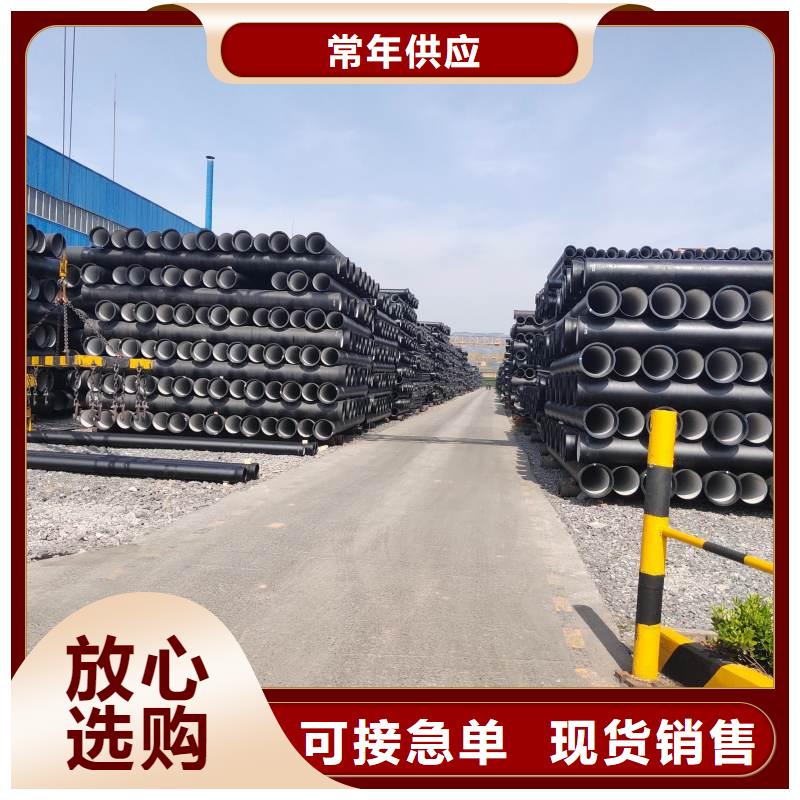 球墨铸铁管在线报价建通铸造厂家