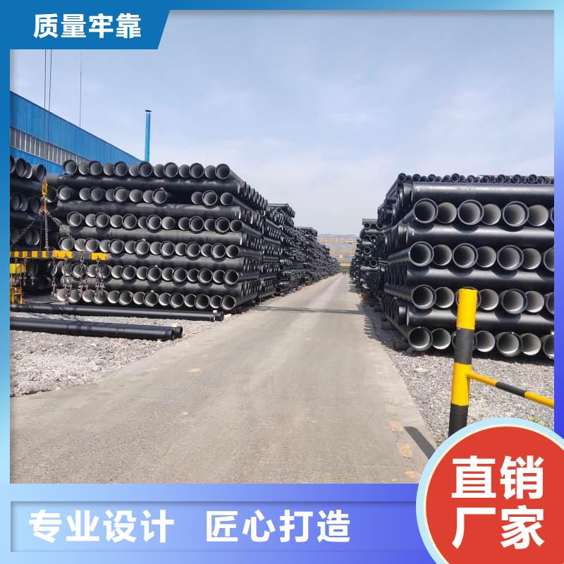 球墨铸铁管源头厂家建通铸造厂家