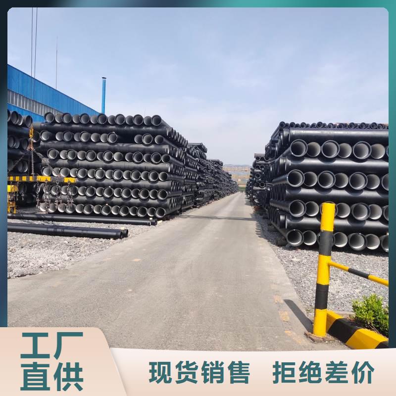 球墨铸铁管售后完善建通铸造厂家