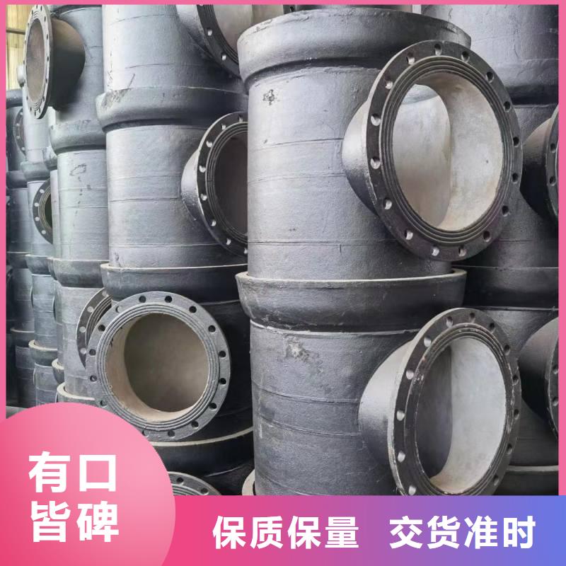 离心球磨铸铁管货源充足建通铸造厂家