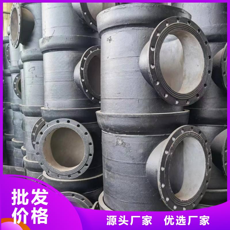 水利工程用球墨铸铁管性价比高建通铸造厂家