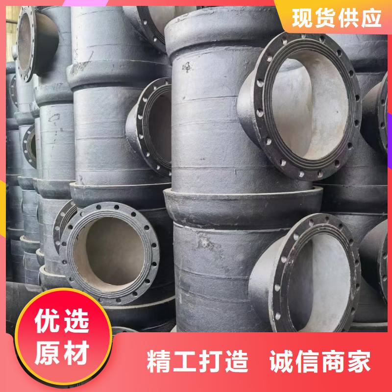 哈夫节管件球墨铸铁生产厂家建通铸造厂家