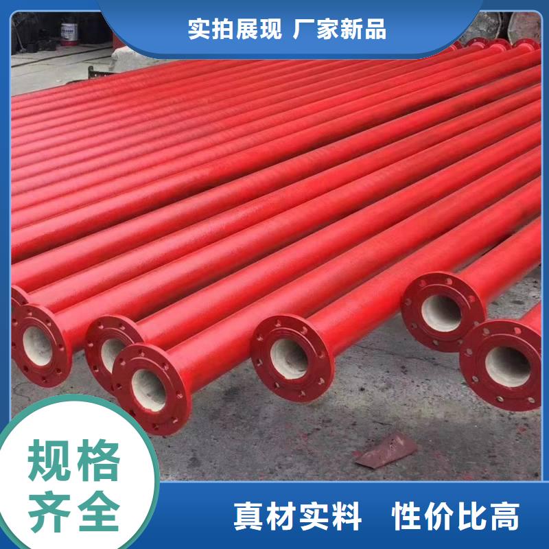 给水球墨管在线报价建通铸造厂家
