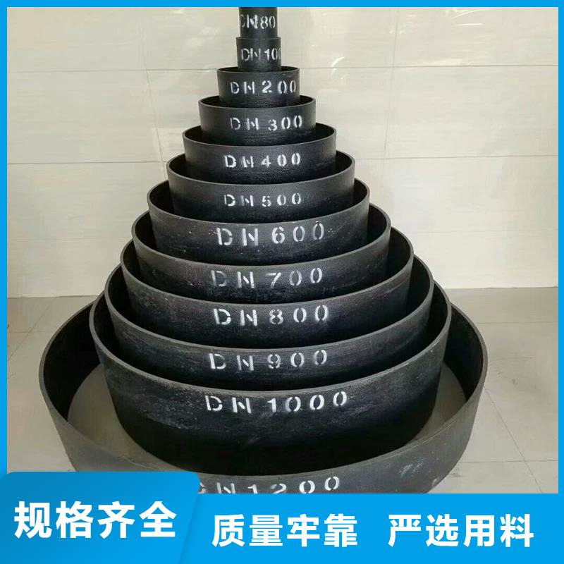 柔性铸铁排水管全国配送建通铸造厂家