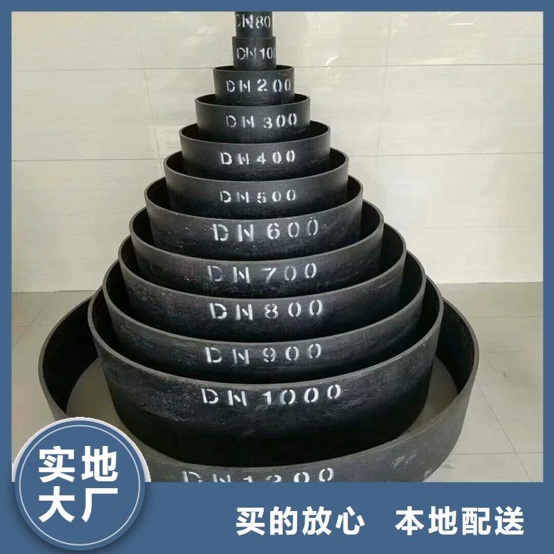 球墨铸铁管管件全国配送建通铸造厂家