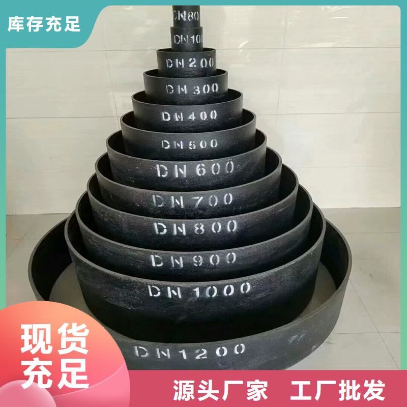 水利工程用球墨铸铁管来电咨询建通铸造厂家