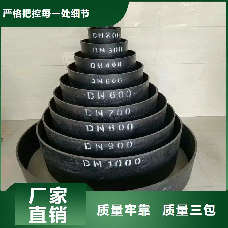 柔性铸铁排水管量大从优建通铸造厂家