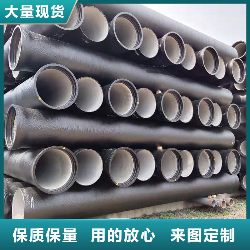 球墨铸铁管闸阀蝶阀在线报价建通铸造厂家