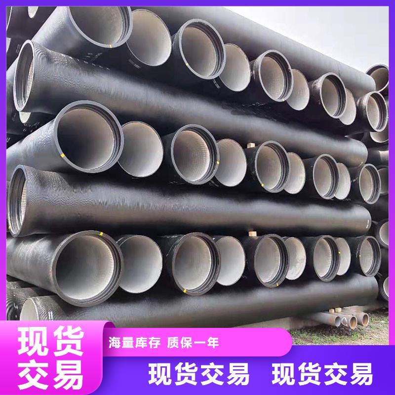 球墨铸铁管全国配送建通铸造厂家