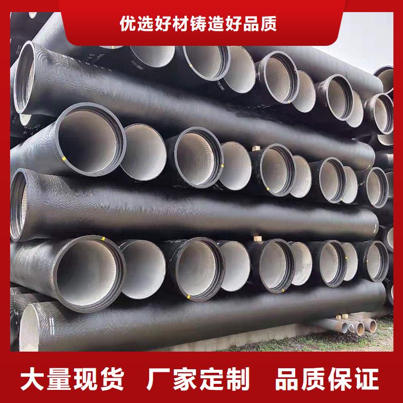 DN100球墨铸铁管厂家电话建通铸造厂家
