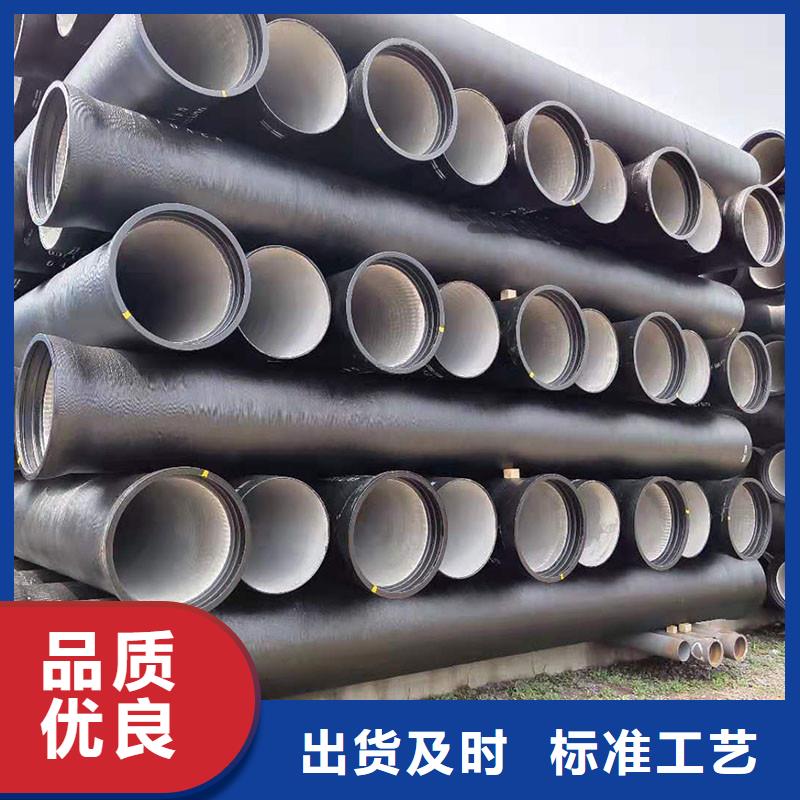 排污球墨铸铁管全国配送建通铸造厂家
