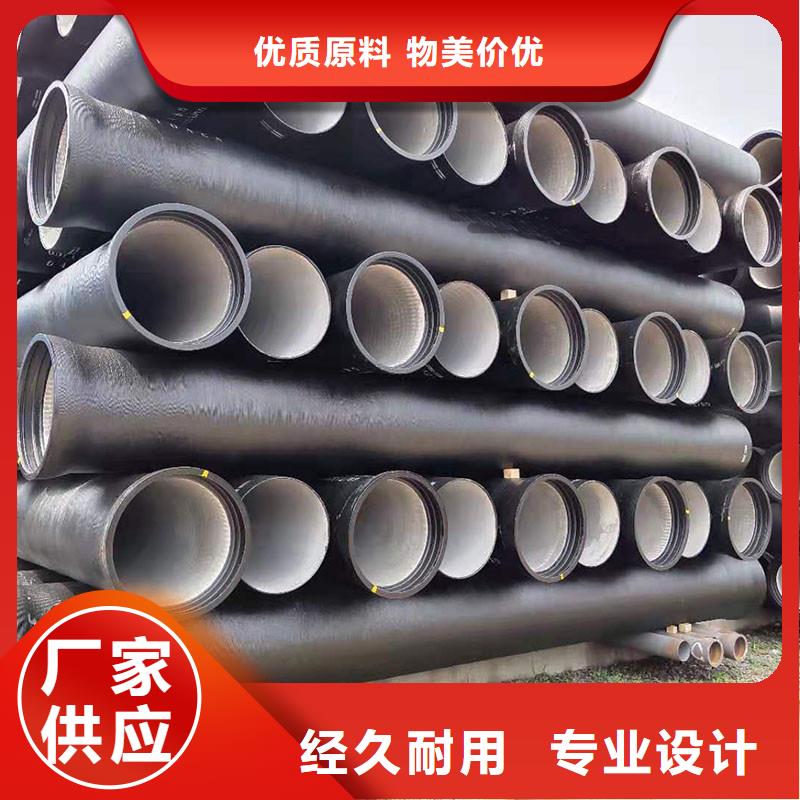 排污球墨铸铁管货源充足建通铸造厂家