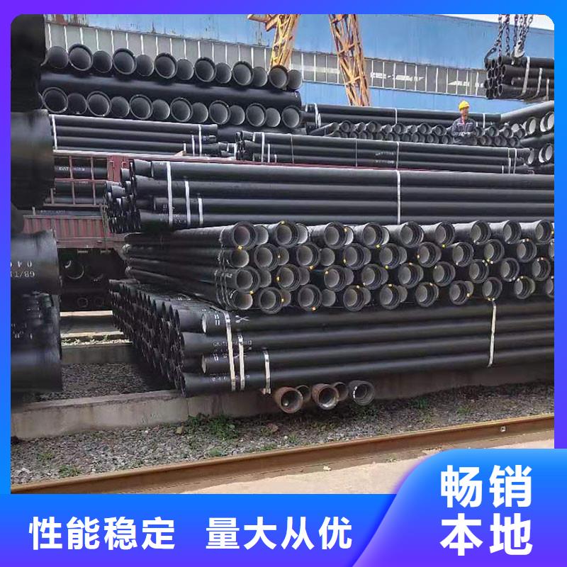 DN100球墨铸铁管现货供应建通铸造厂家