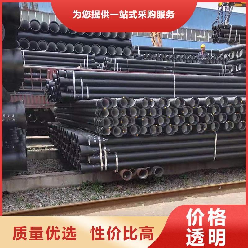 排污球墨铸铁管售后完善建通铸造厂家