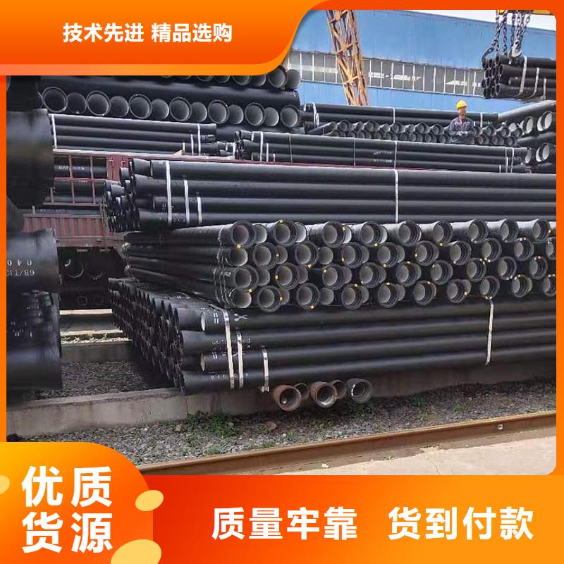 DN100球墨铸铁管价格优惠建通铸造厂家